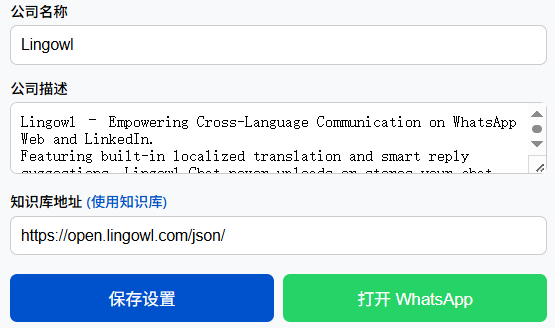 Demo cơ sở kiến thức